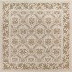 Topkapi Tablecloth